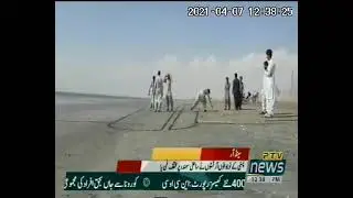 3D Sand Art by Pakistani artists in Pasni Balochistan