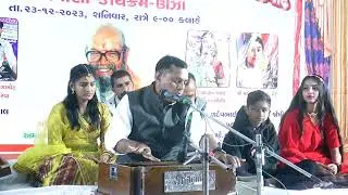 ઔદિચ્ય સહસ્ત્ર બ્રહ્મ સમાજ સ્નેહ મિલન કાર્યક્રમ ઊંઝા