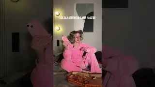 октриса! а вообще я снимаю и монтирую короткие видео для экспертов, пишите в инст/тг ksumayorova