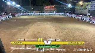IG TROPHY 2026 Super Mens league matches
