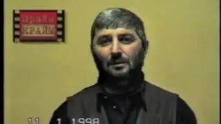 вор в законе Георгий Хмелидзе (Хмело) 11.01.98 Тбилиси