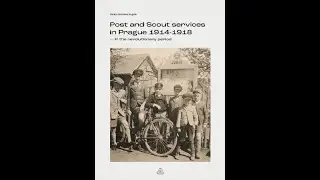 Рецензия на книгу 