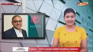 Balaji Rao appointed as Commvault&rsquo;s Area VP for India & SAARC