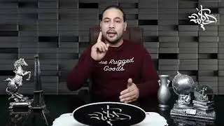 المرأه اللعوب خانت زوجها بعد شهرين فقط والزوج سجل كل شئ صوت وصوره ؟