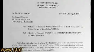SALARY FOR THE MONTH OF JANUARY 2020 WILL BE PAID ON 28TH JANUARY 2020.