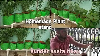 Homemade Plant stand सस्ता,मजबूत,वजन मे हल्का PVC Pipe plant stand Quick n easy making with cost