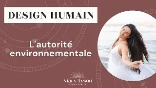 L'autorité environnementale du projecteur mental - Design Humain