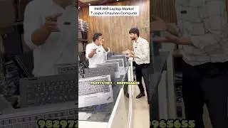 Second hand laptop in jaipur | Cheapest Laptop Market | Wholesale Laptop Market In Jaipur