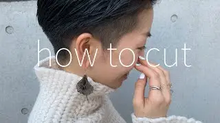 #howtocut 刈り上げショート/SusumuYonemura米村進