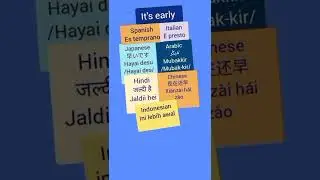 7 languages - (12) learn in seven languages - 