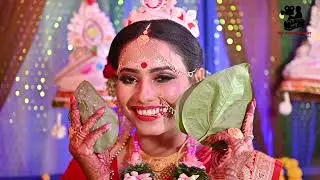 Ariketa Weds Anupam Treser
