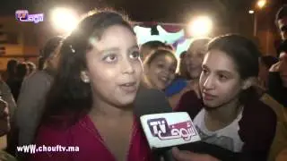 فتيات المغرب و ليلة القدر