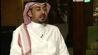 برنامج : ابناؤنا في الخارج ,, الضيف د. عايض الوداعين
