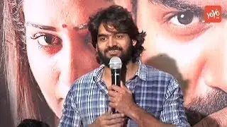 RX 100 Movie Success Meet | Hero Karthikeya | Payal Rajput | YOYO TV Channel
