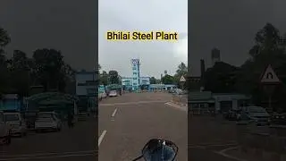 Bhilai Steel Plant | Amazing Places In Bhilai | Bhilai Steel Plant Vlog | #shortvideo #video #bhilai