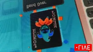 lgn driew skool emag ym [ATI/GNE] [ORTALAB]