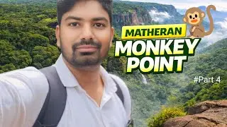 Matheran Monkey Point Vlog 🐒 | Jungle, Monkeys & Stunning View 😍 | Matheran Travel Vlog 🚀🔥