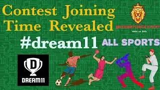 How to win in Dream11|Contest Joining Time Revealed|Investment Tips|Grand League Win|Dream11 hack