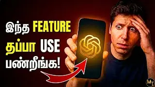 Almost Everyone Uses This ChatGPT Feature Wrong🤯| Madras Tamizhan