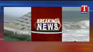 Cyclone Fani Toofan Updates | Weather Report | TNews Telugu