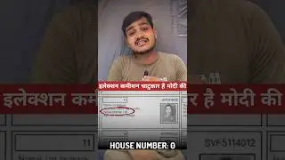 Rahul Gandhi&rsquo;s Explosive Charge on Voter Fraud Explained! #rahulgandhi #shortsfeed