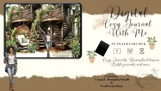 Digital Cozy Journal With Me  | Cozy BookNook | #cozyplanning #digitalplanners #designwithme