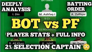BOT vs PF Dream11 Team ! BOT vs PF Dream11 ! BOT vs PF Dream11 Prediction ! BOT vs PF Sweden match 1