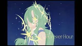 Smiles - Forever Hour (Official Music Visualizer)