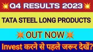 Tata Steel Long Products Q4 Results 🔴 Tata Steel Long Products Share 🔴Tata Steel Long Products