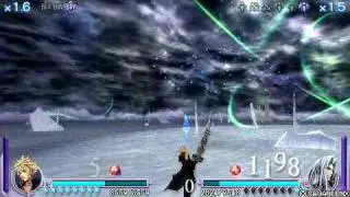 Dissidia (Neku) Cloud Vs Sephiroth Seymour Battle Theme