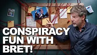 Мастер-класс по теории заговора с Бретом Вайнштейном!