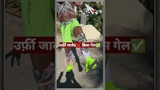 Chris Gayle viral video #cricket #chrisgayle