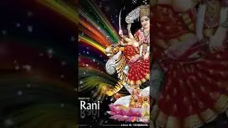 Maata raani