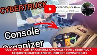 Индивидуальный органайзер для центральной консоли Cybertruck &mdash; изысканное мастерство, идеальная с...