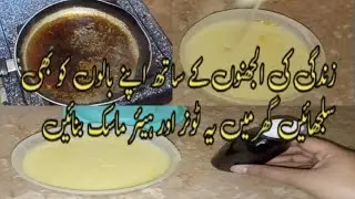 Best Hair Mask For Dry,Damaged & Frizzy Hair  DIY Hair Mask Special Hair Mask