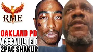 Двоюродный брат 2PAC (Уильям Лесейн) о том, как полиция Окленда избила 2PAC &mdash; Уильям 3 из 9