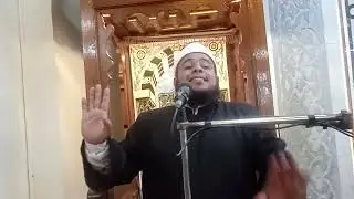 العقول المحمدية للشيخ محمد عبد الرحمن 
