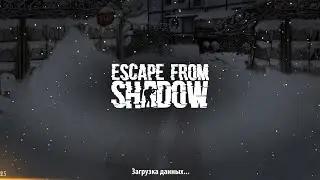 Возвращение на канал и прохождение квеста(EFS)начало!