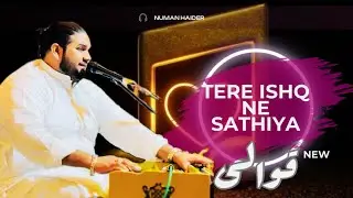 Tere Ishq Ne Sathiya/Lagi Chutey Na Lagi | Clean Audio | New Qawwali Trend | Numan Haider 