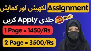 Earn 4500 daily by Handwriting Assignment work | Online Typing Jobs | freelancing mentor