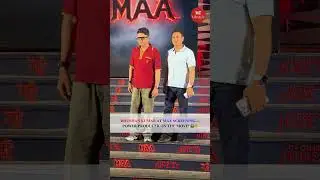 Bhushan Kumar at Maa screening&mdash;power producer on the move! 🎬🔥