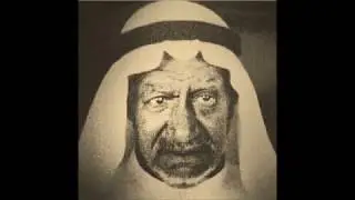 المرحوم الخطيب المبدع الملا أحمد بن حسن بن فردان الأصبعي البحراني أبو جابر  -نعي ولطميات