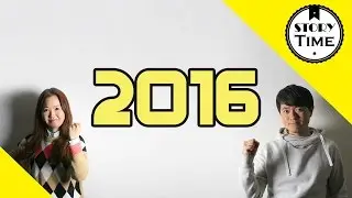 New Year's Resolutions (Korean + English subtitles) – Story Time