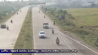NH216 - NH65 || Indian National Highways #APSRTC