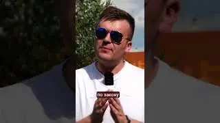 Что такое СТОП УЧЕТ на авто? Часть 1.