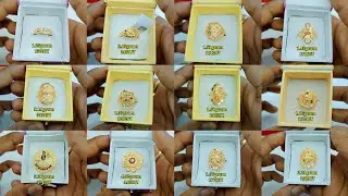 Dev Diwali special trending lightweight ladies ring design || antiq gold Ladies Ring 2025