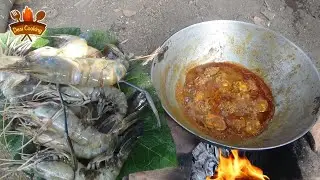 टाइगर झिंगा मछली रेसीपी | Tiger Prawns Recipe | Big Jhinga Recipe | Big Jhinga Machli Recipe