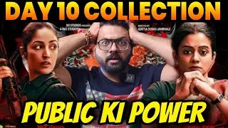 Article 370 Day 10 Box Office Collection | Article 370 Tenth Day Box Office Collection, Yami Gautam