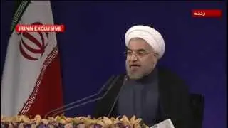 Rouhani's Press Conference, Barbara Slavin from Al-Monitor