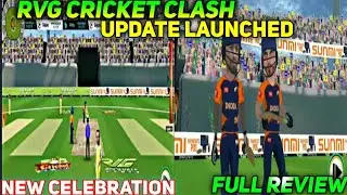 RVG CRICKET CLASH NEW MEGA UPDATE LAUNCH || FULL REVIEW || HARVINDER GAMING ||